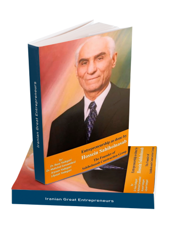 Entrepreneurship as done by Hossein Sahiholnasab: Sahiholnasab Construction Group