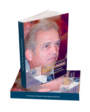 Entrepreneurship as done by Ali Asghar Keyhani: The founder of modern concrete industry in Iran