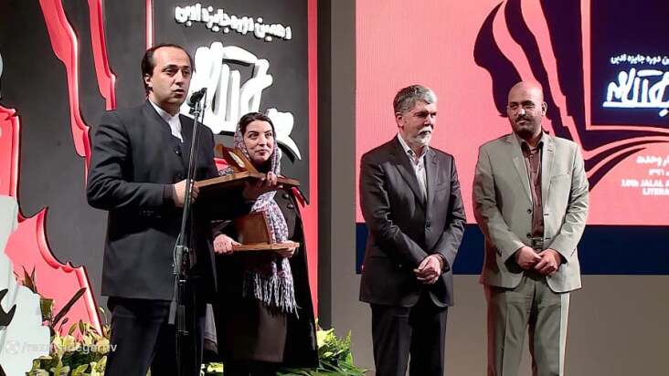 دکتر رضا یادگاری: بنیان‌گذار یونبدو ، باشگاه توسعه کسب‌وکار یونسکو 